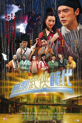 无声