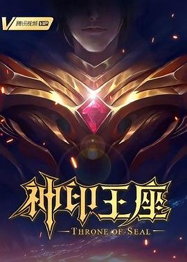巴贝特之宴