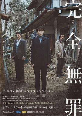 新·杀手悲歌
