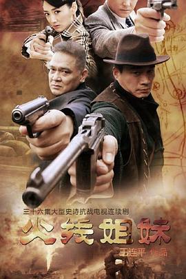 无谎液