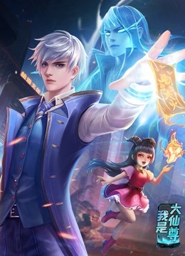 恐怖游泳馆