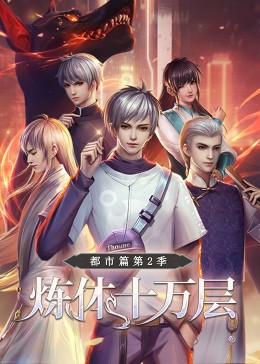 带我去个好地方