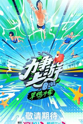 老鹰五兄弟拜托了