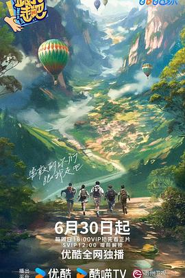 无谎液