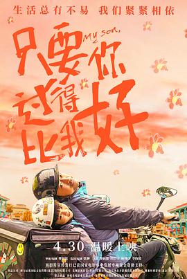 无辜