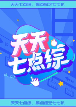 爱,不爱