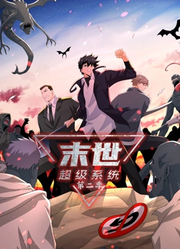 毒舌律师