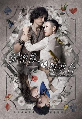帕高与魔法绘本