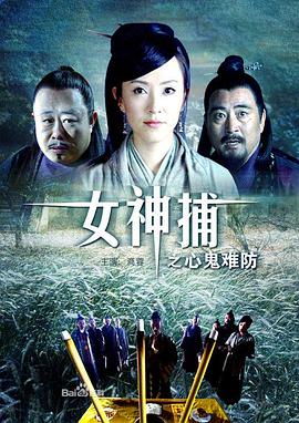 年轻的心