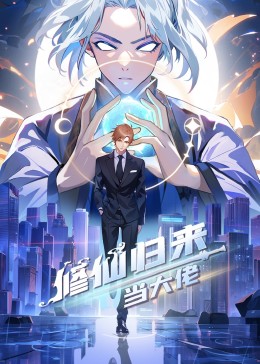 意能之下