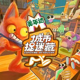 干将莫邪绝情