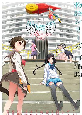 爱无所罪