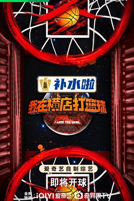 爱的生命密码