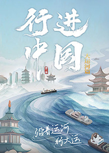新·假面骑士2023