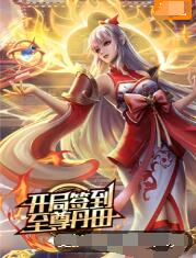 恐怖照相机