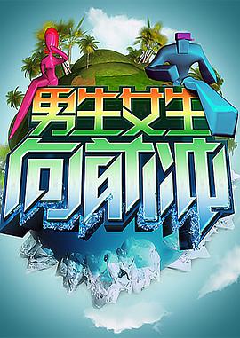 斩手指